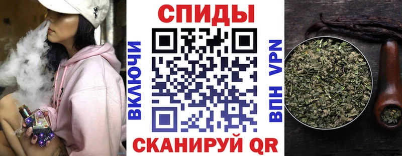 БУТИРАТ бутик  Макушино 