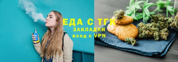 экстази Алексеевка