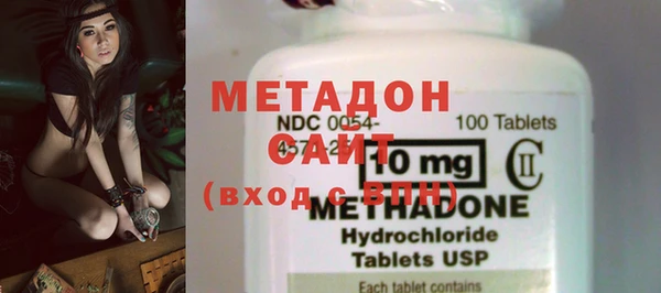 MDMA Алексин