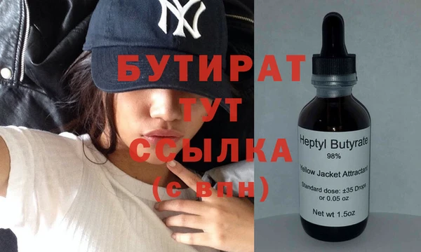 круглые Вязники
