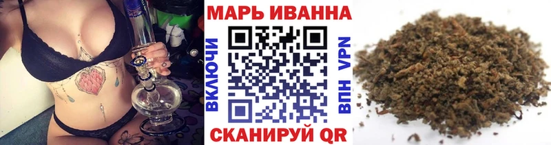 Канабис марихуана  где купить   Макушино 